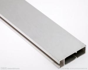 工業鋁型材生產廠家該如何選擇
